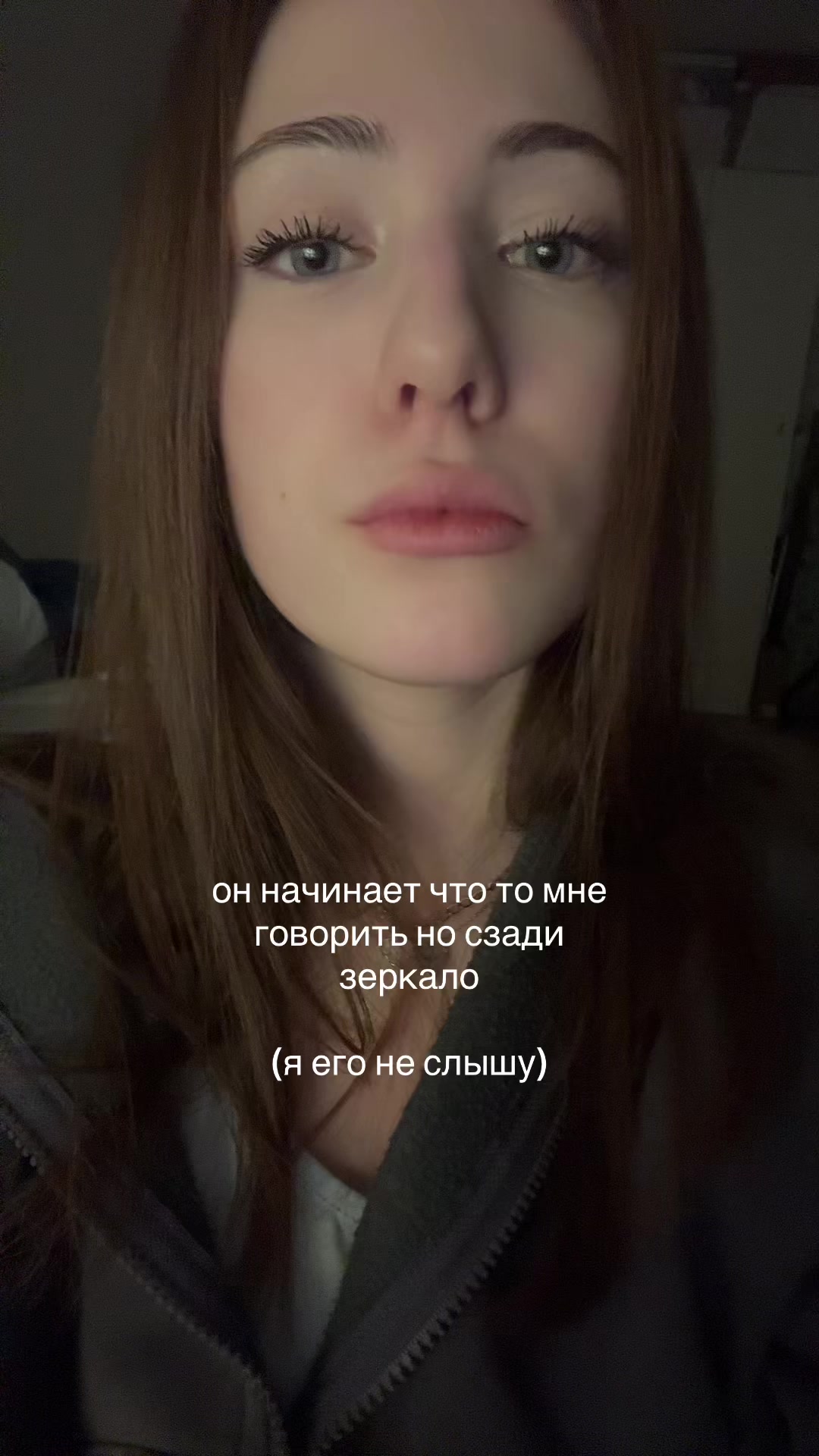 @иксэс