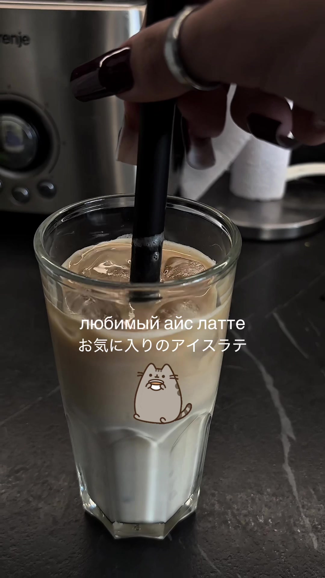 @larjj;^