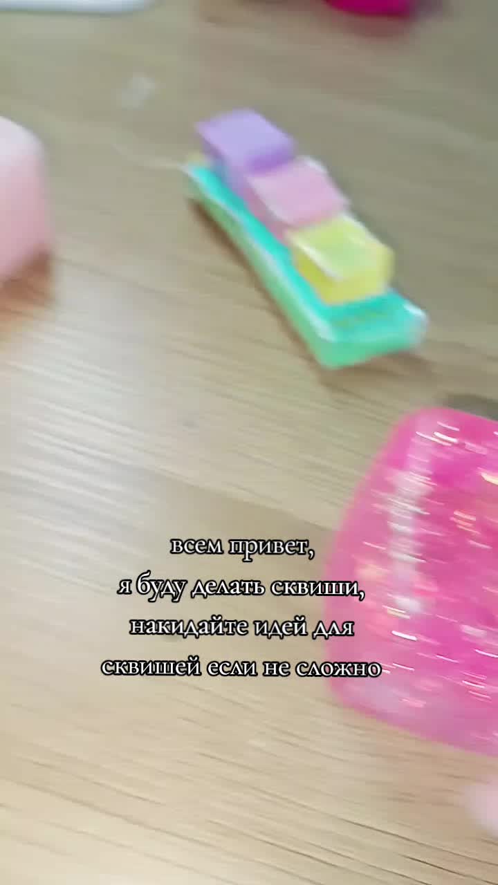 @🌷★•𝙻𝙴𝚁𝙰•★🪽🫧