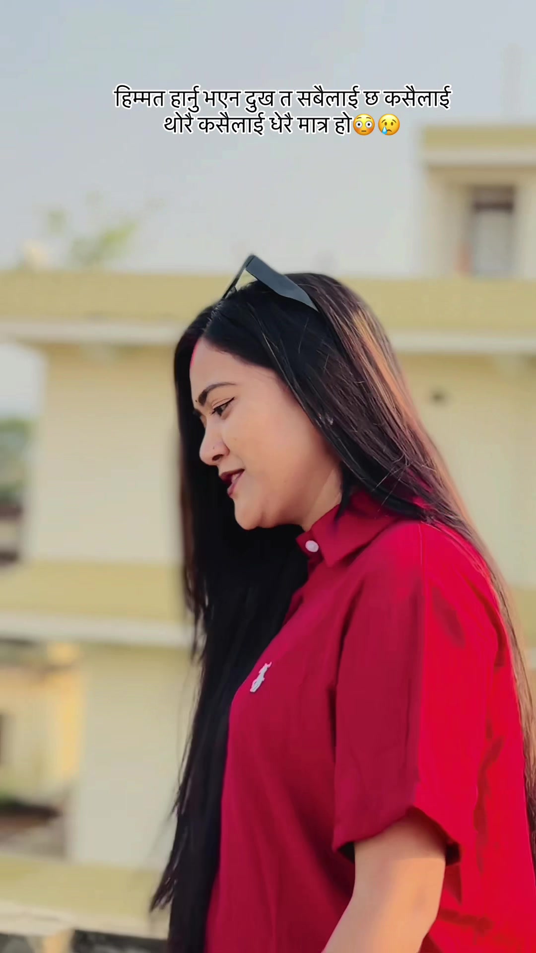 @Rojina Thaquree❤️