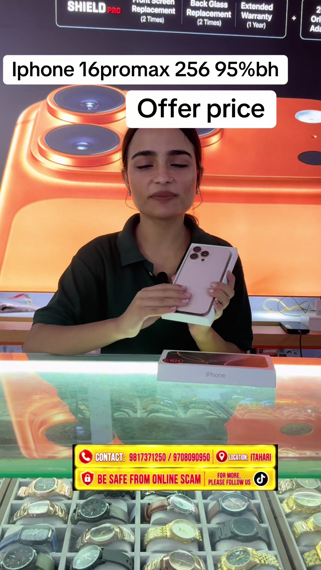 @ramailo mobile itahari✅️📲