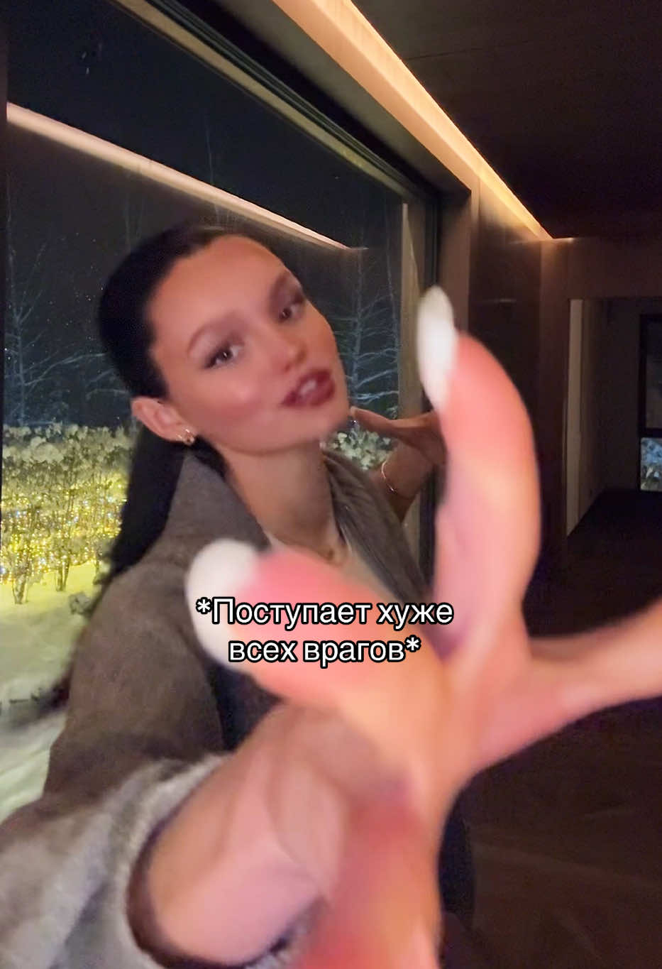 @Тгк:SANDRI