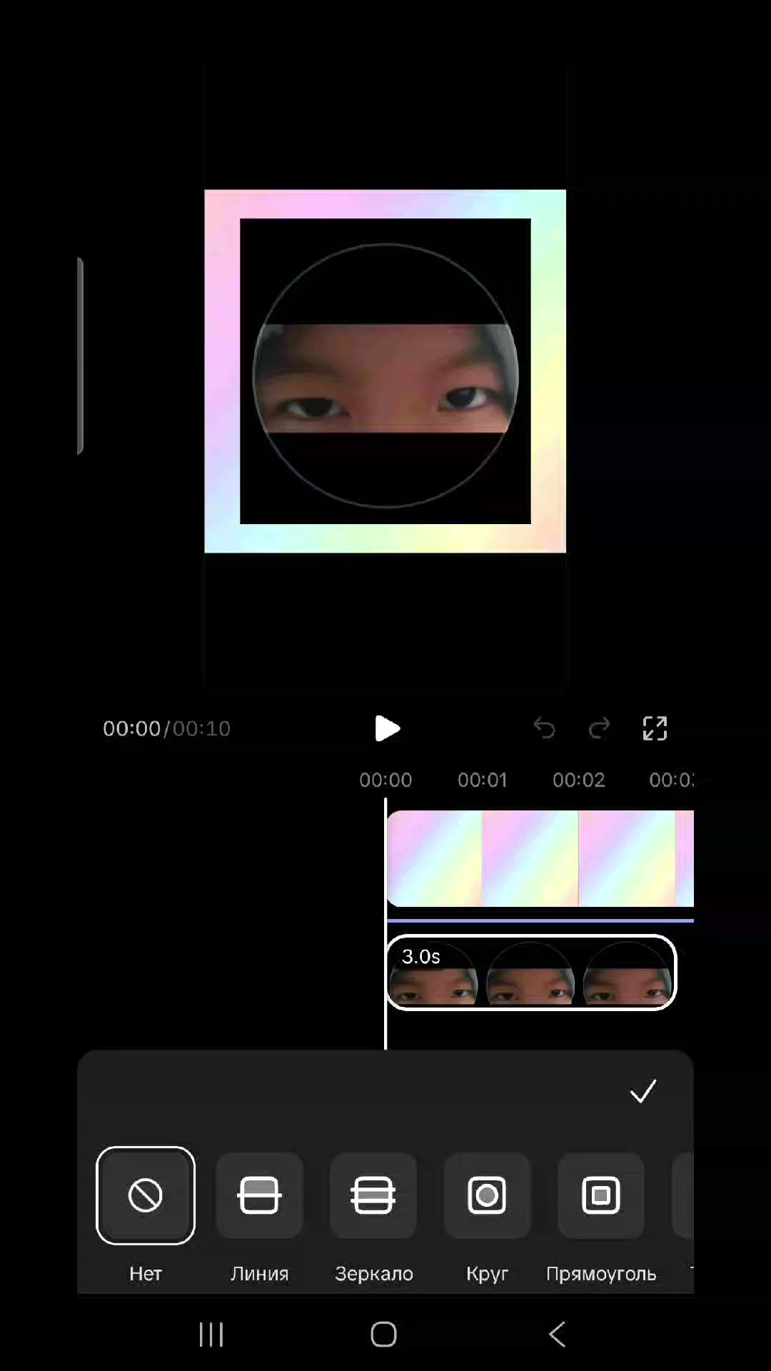 @raindowpfp