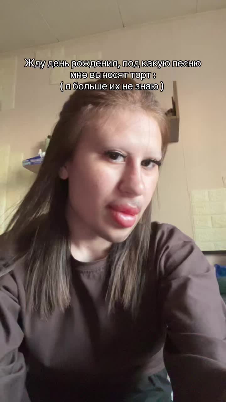 @Алина Алиева