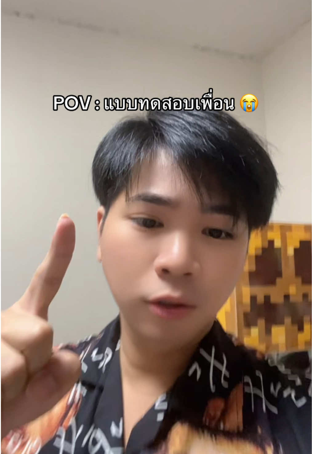 @ToMeng