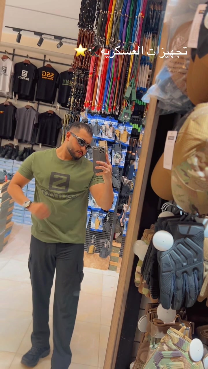 @علي الكردي