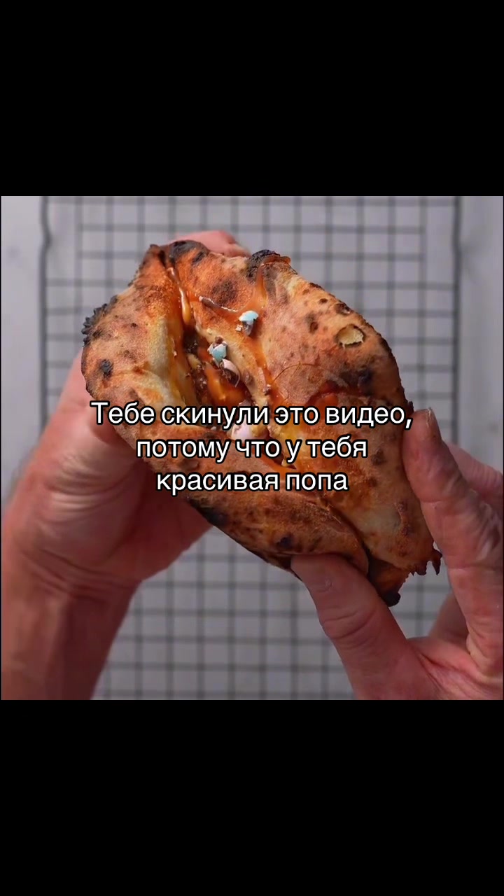 @без фильтра