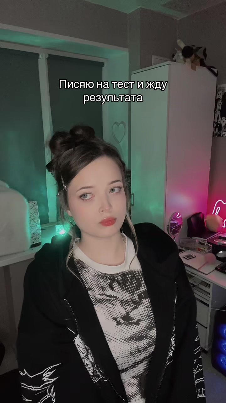 @Тгк: Мяурицио Оля🐣