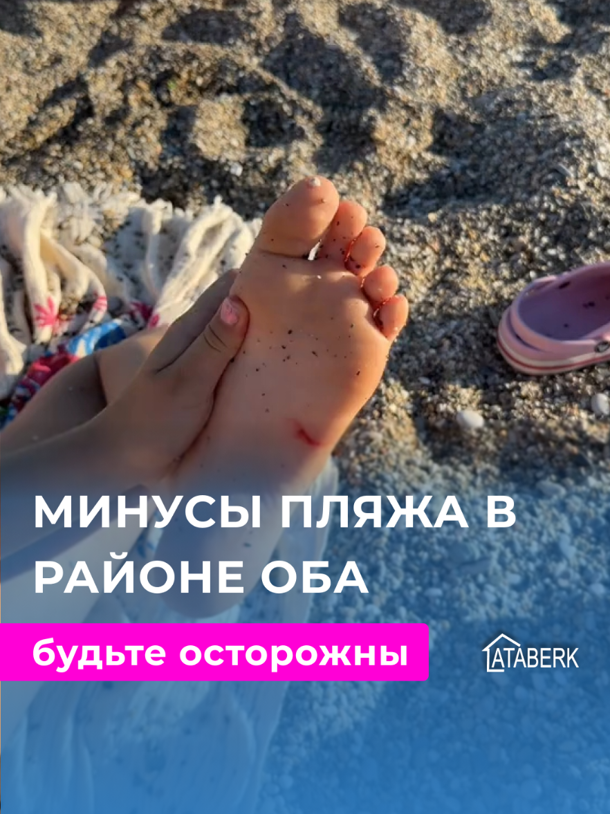 @Aleksandra Kabakci