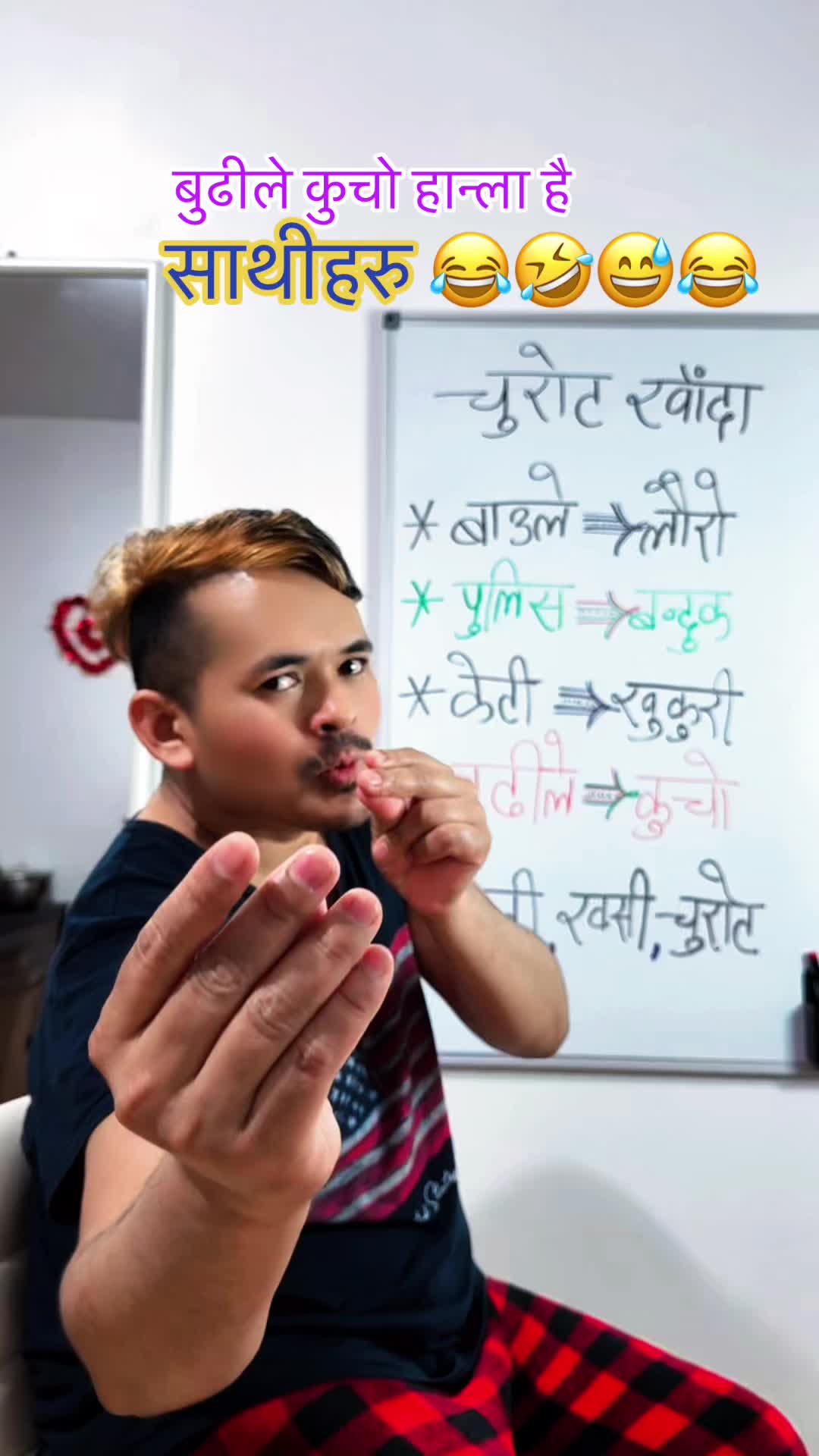@💃Narayan_Shrestha🙏