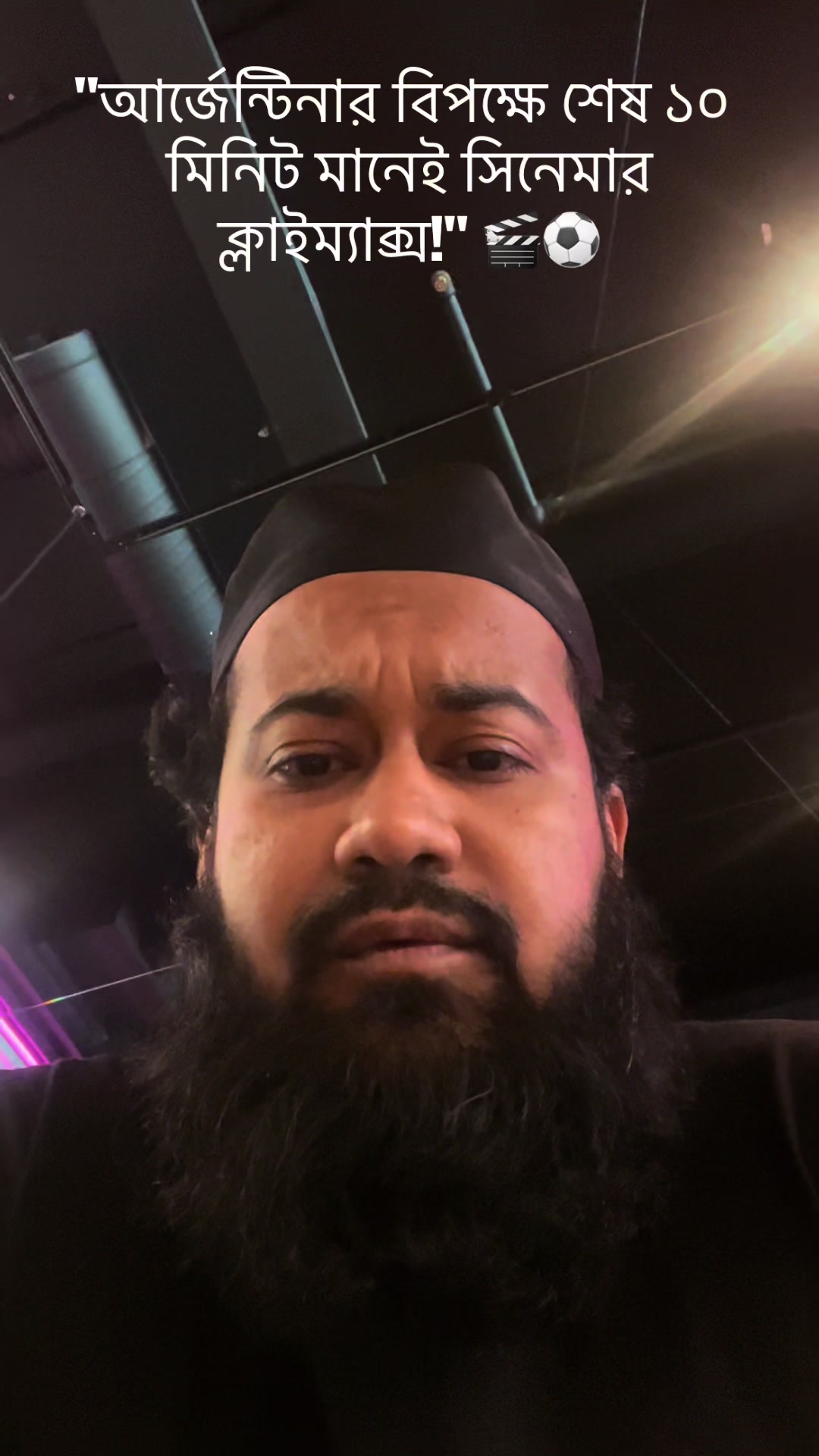 @Jahid Hasan