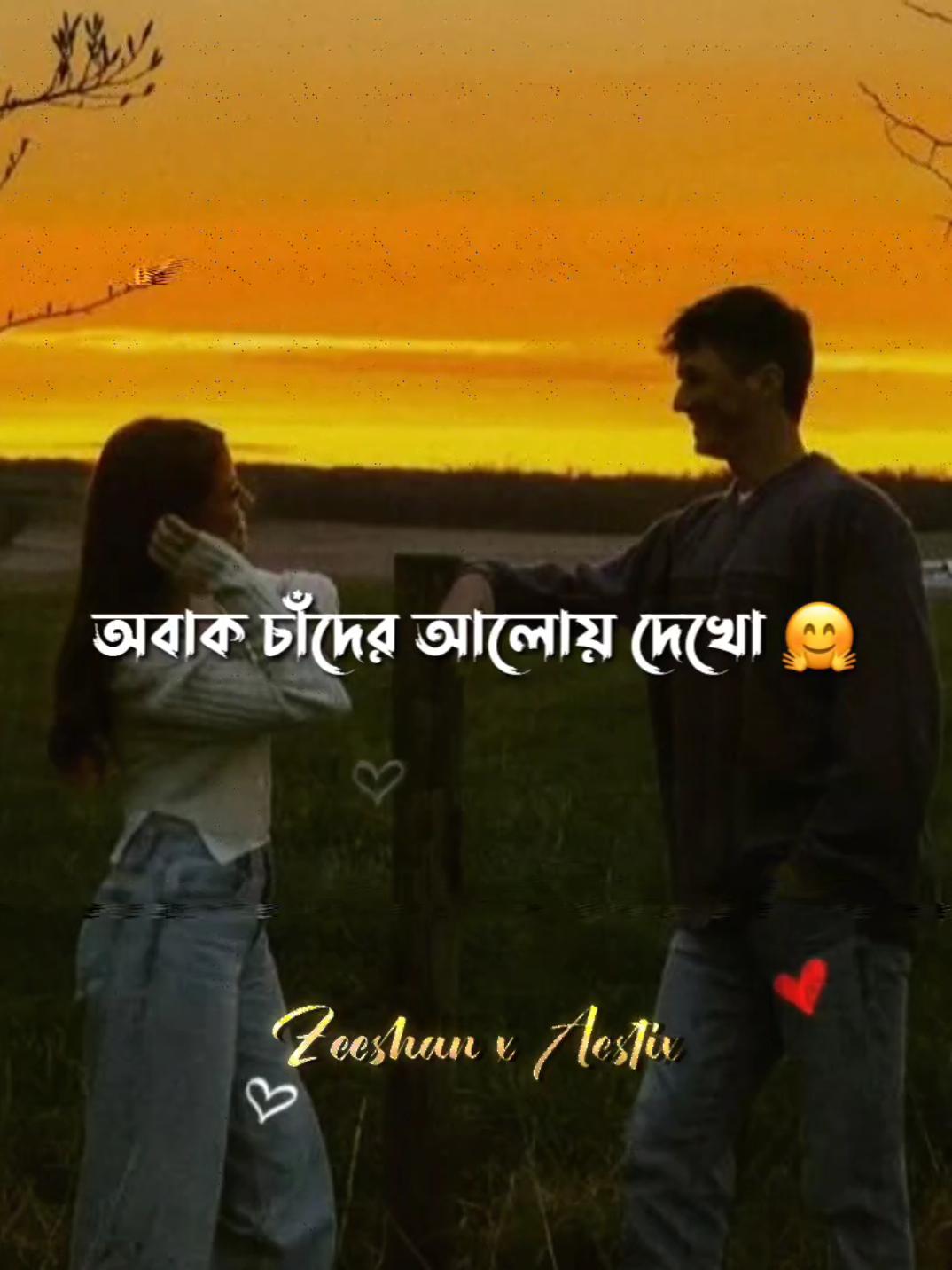 @Dx.Aminul