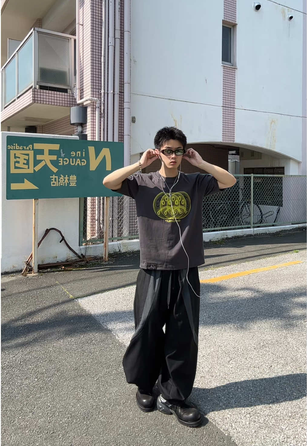 @ユ
