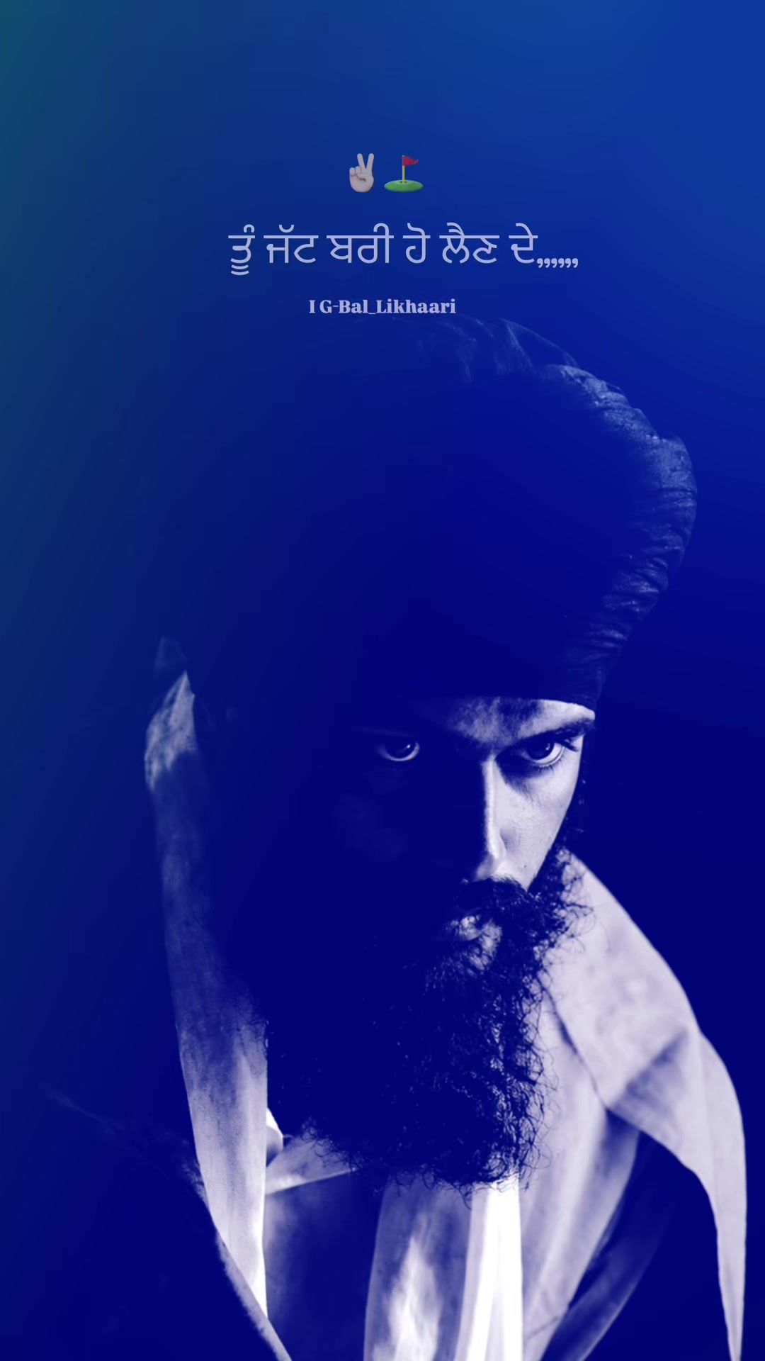 @ਬੱਲ_ਹੁਣੀ5911⚠️