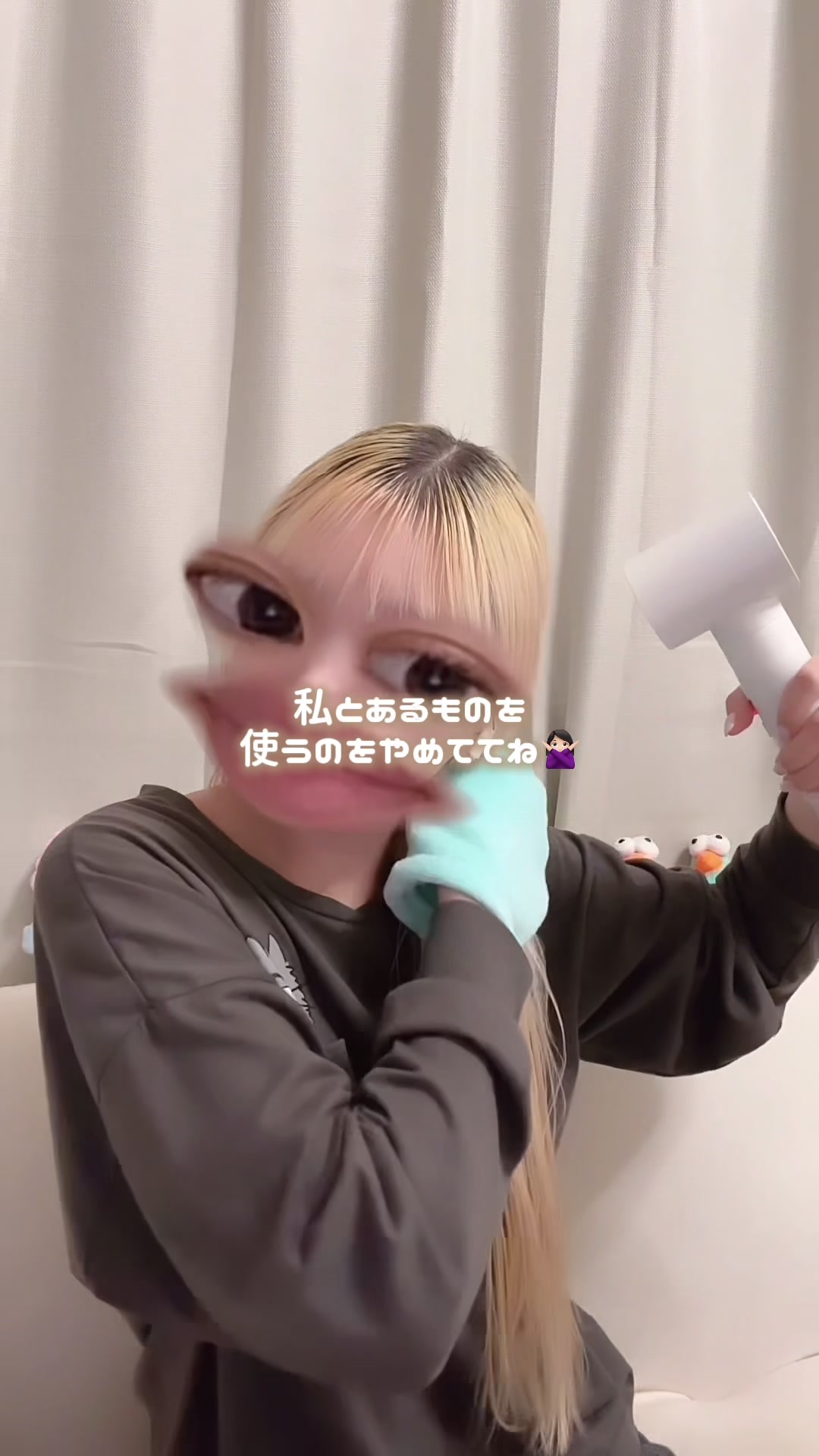 @タイラ ヒナノ