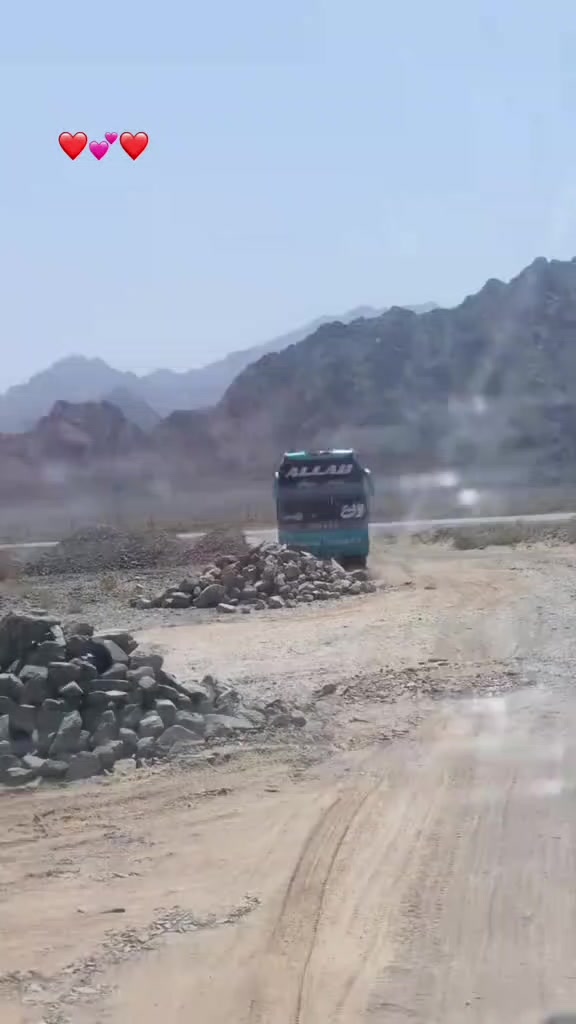 @New _Wali_bus