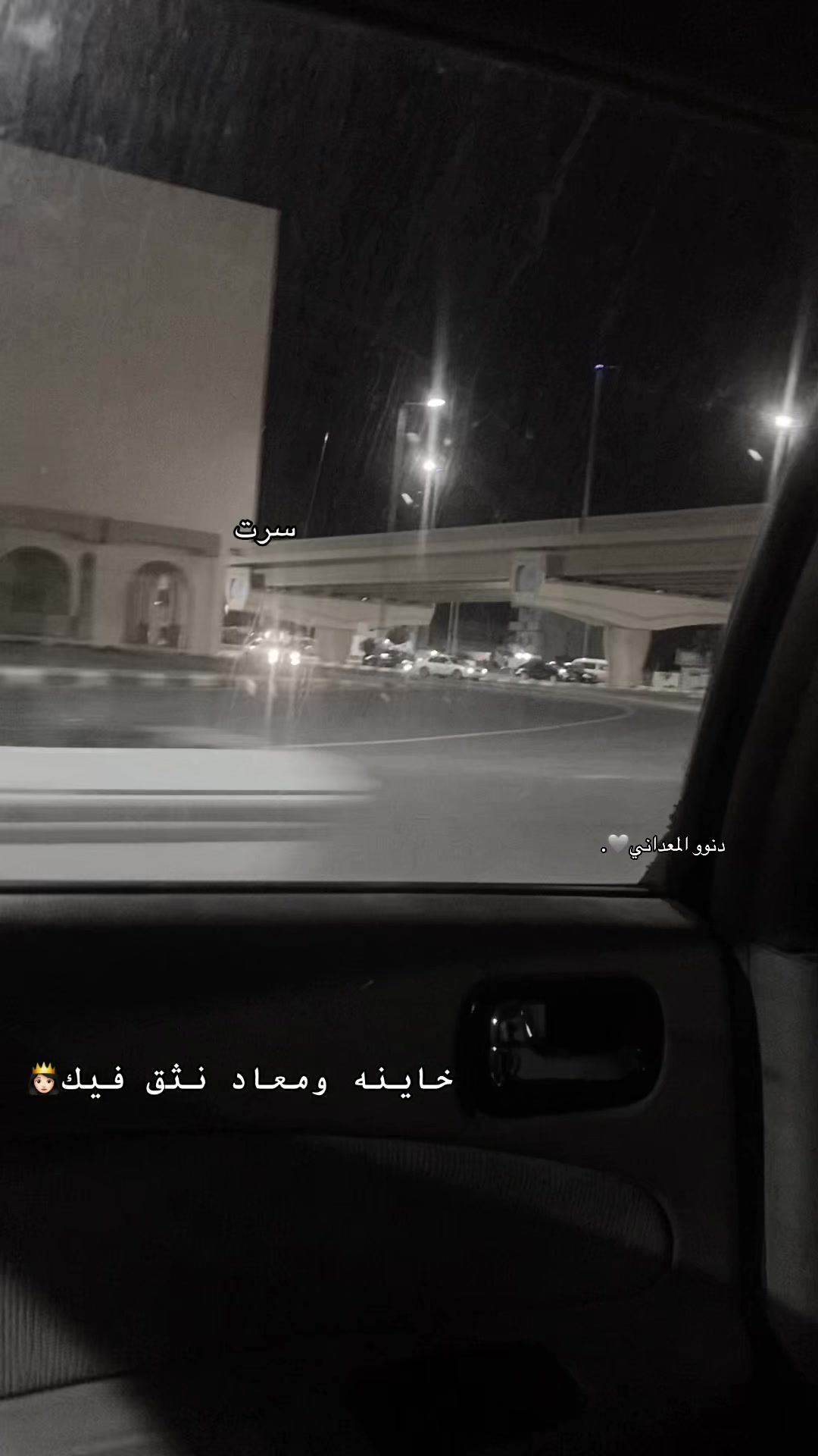 @𝐃𝐍𝐎 𝐌𝐀𝐃𝐀𝐍࿐🇱🇾