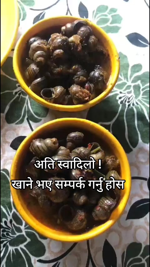 @Ram Bahadur Tamang