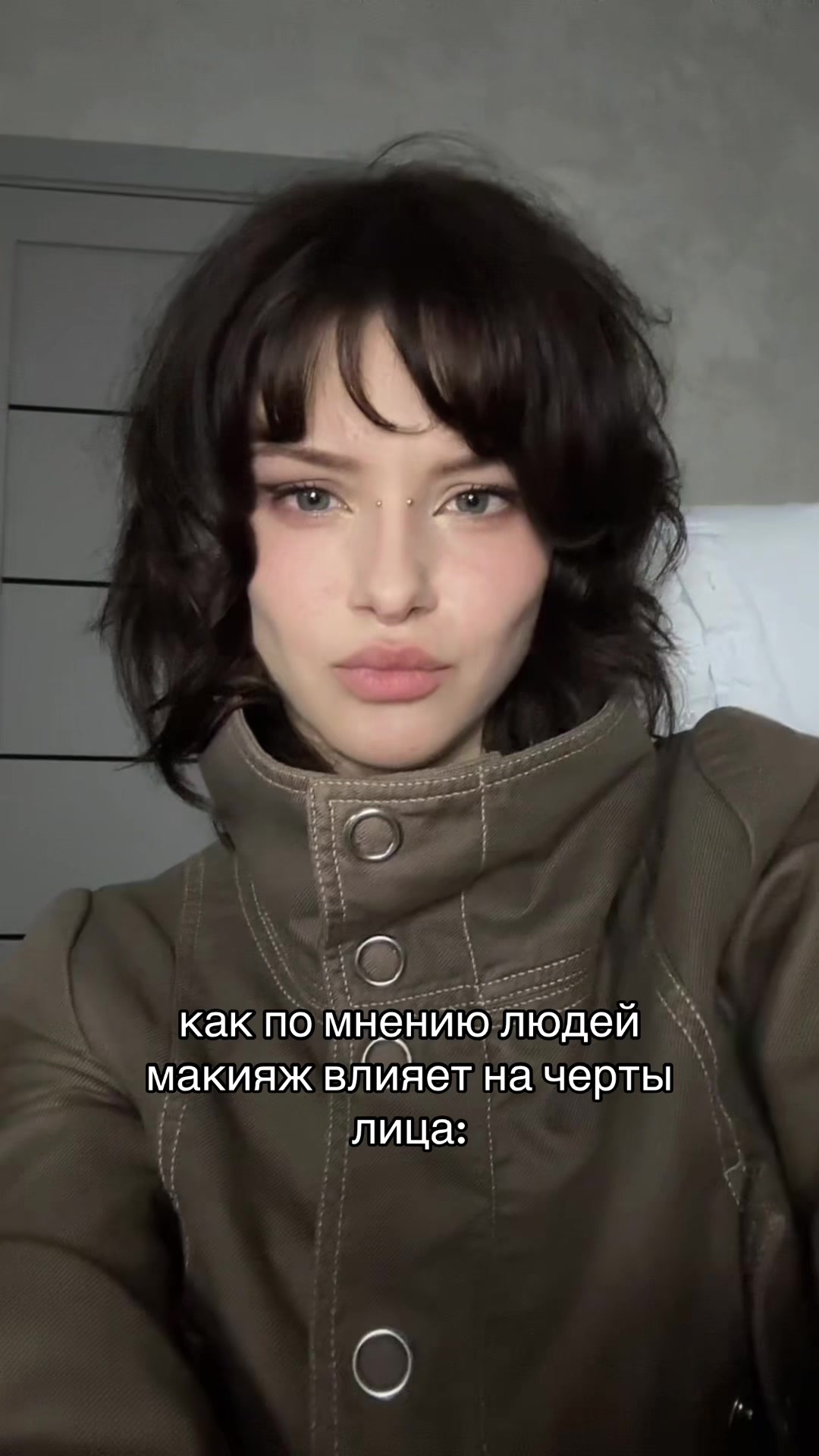 @олфи