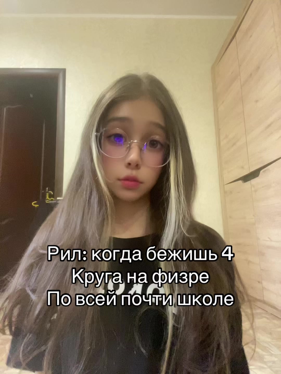 @Мишуриночка🚬🚨