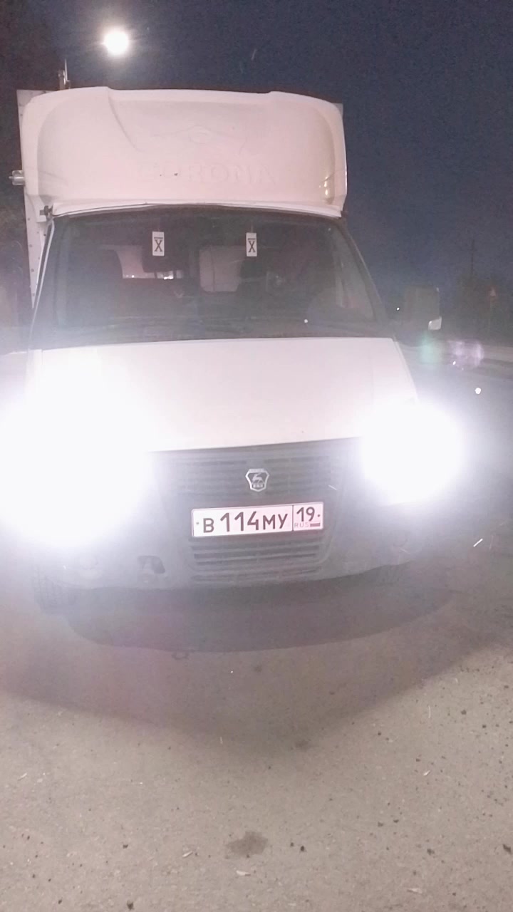@VERTIGOVIH 140