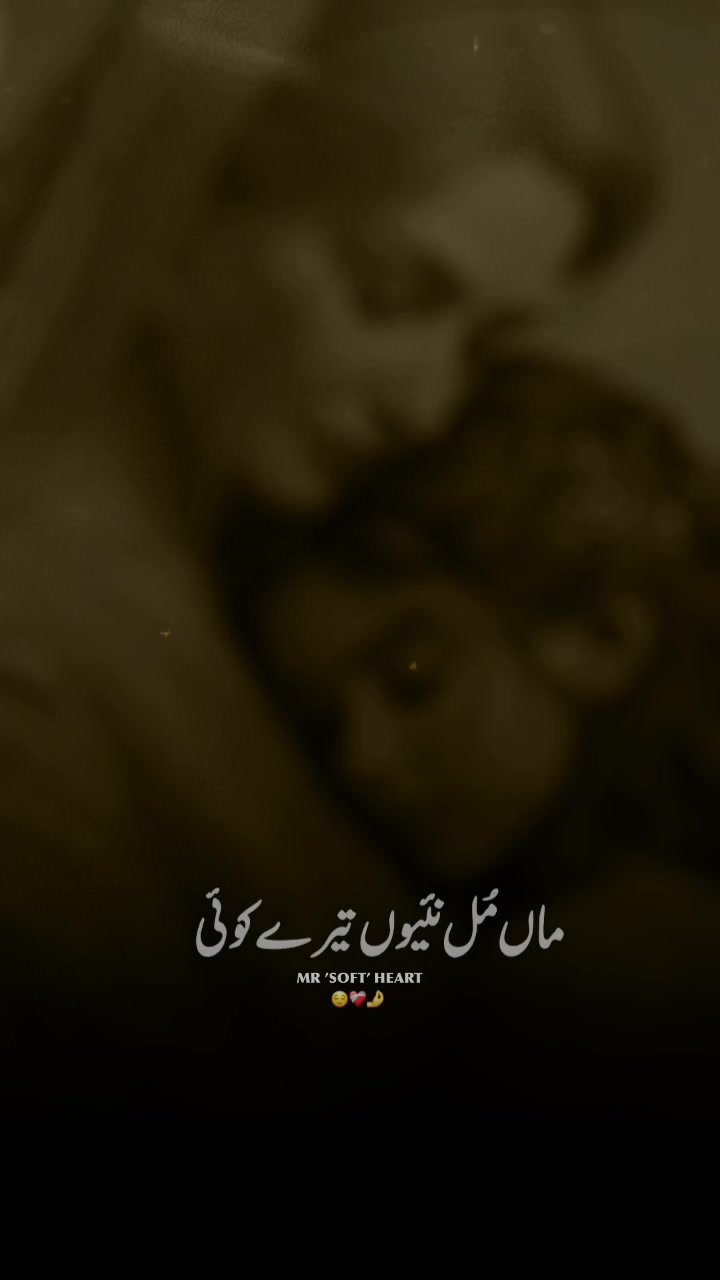 @ahsan bilal
