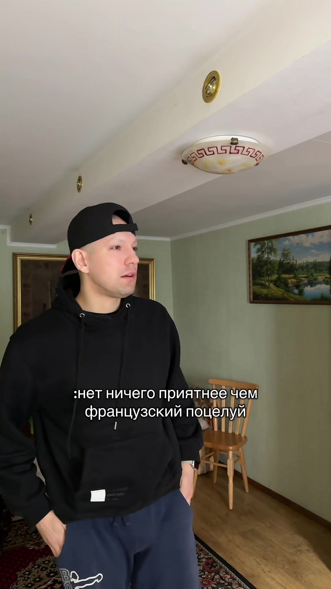 @KONDRATENKO