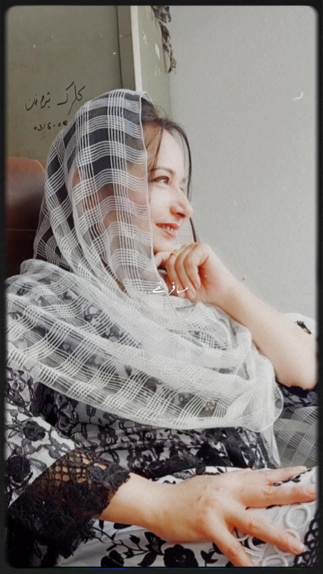 @farzana Javed advocate ❤️❤️