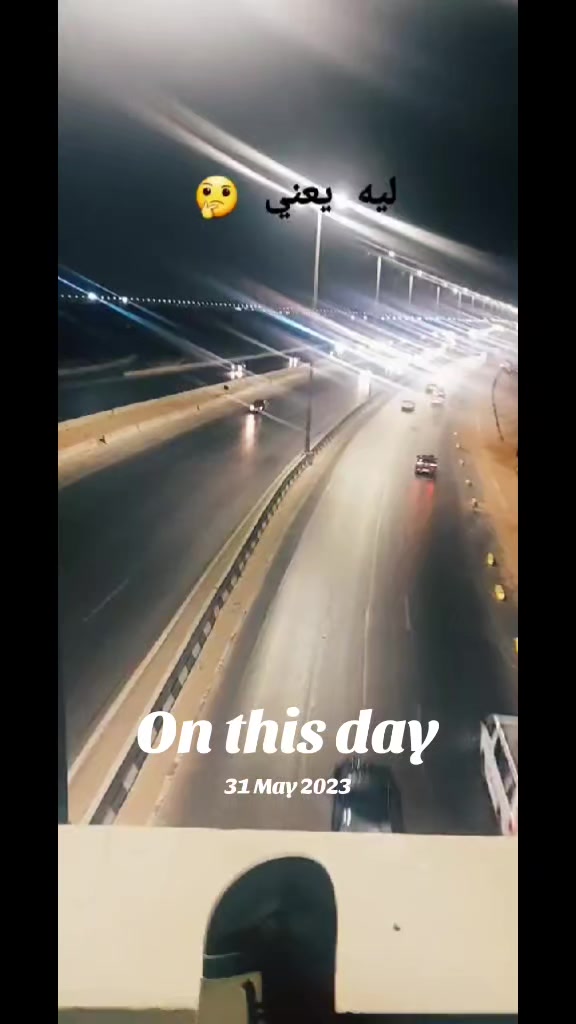 @سيف سلامه