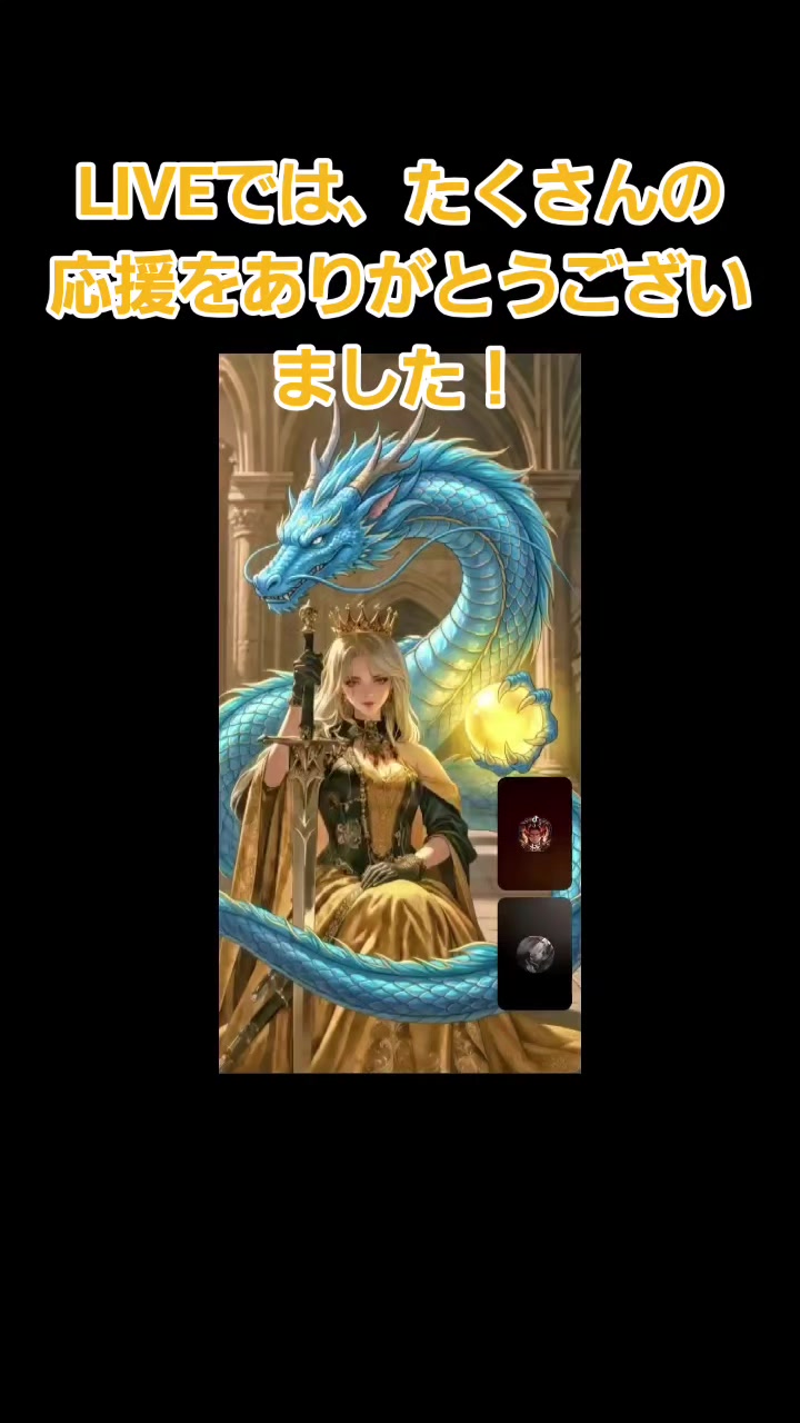 @ブリ族Family✌️
