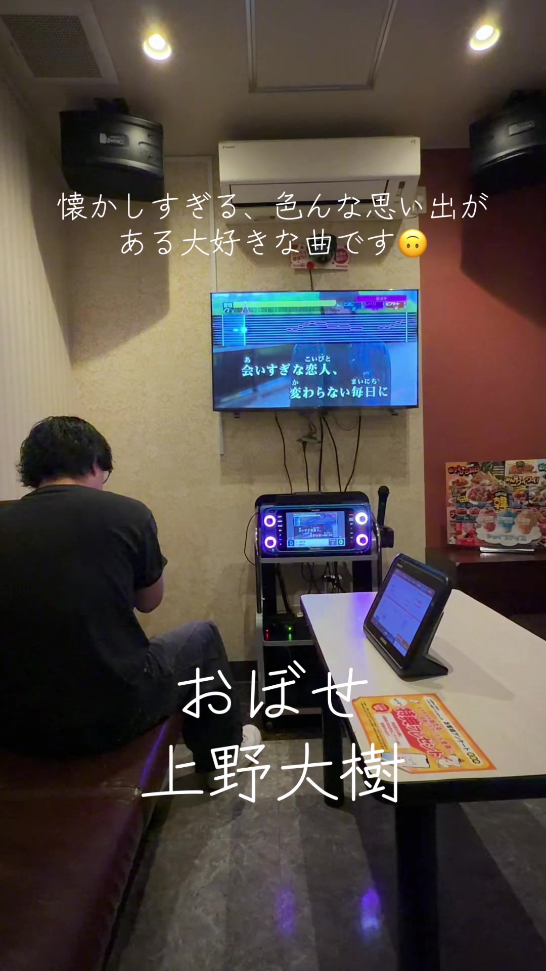 @さってぃ-
