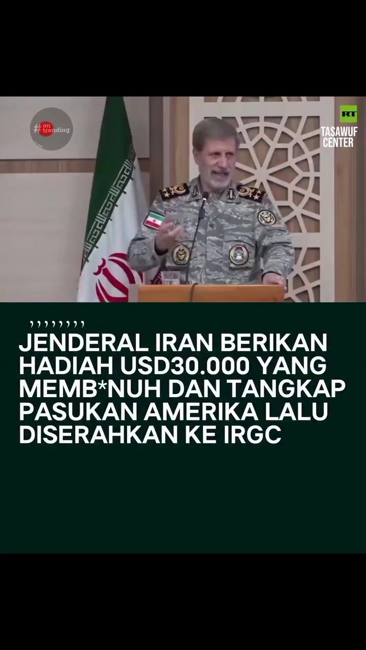 @في قائمة الرائج