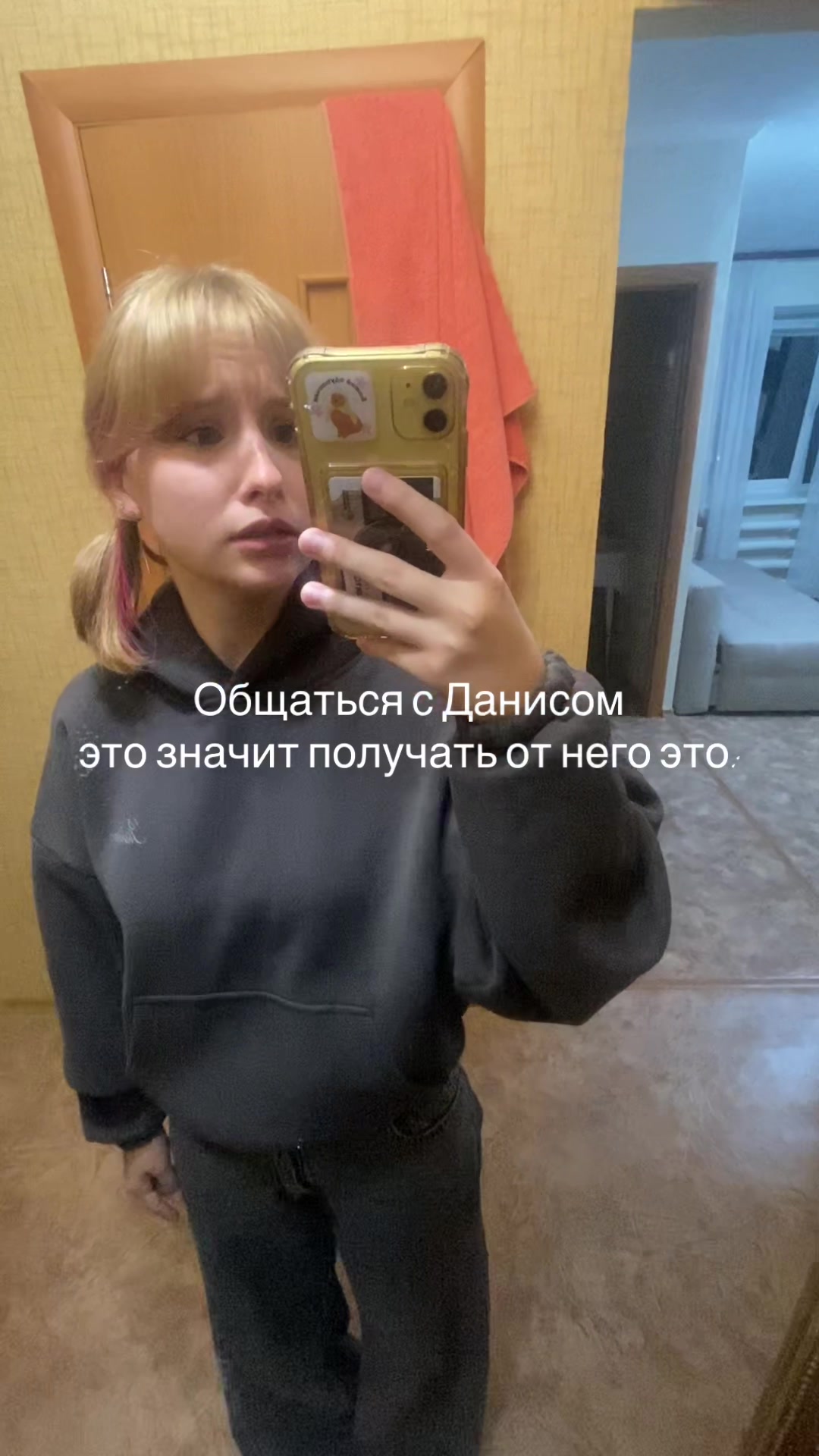 @Shanndi