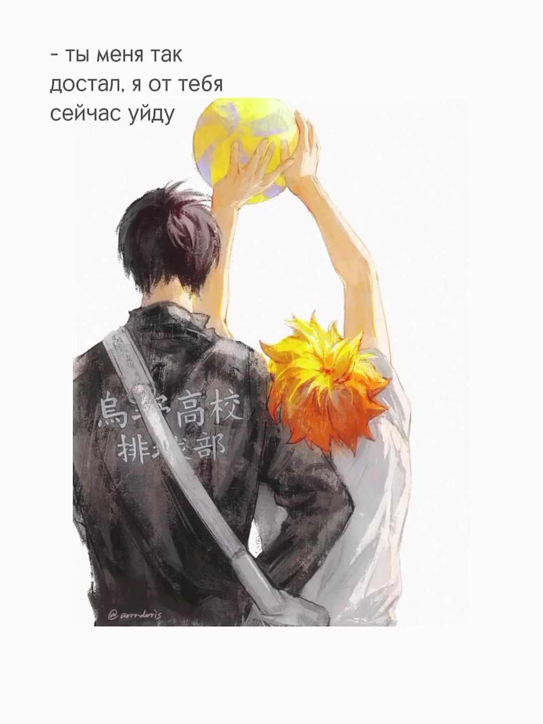 @༄Beatriz˖* ೃ࿔