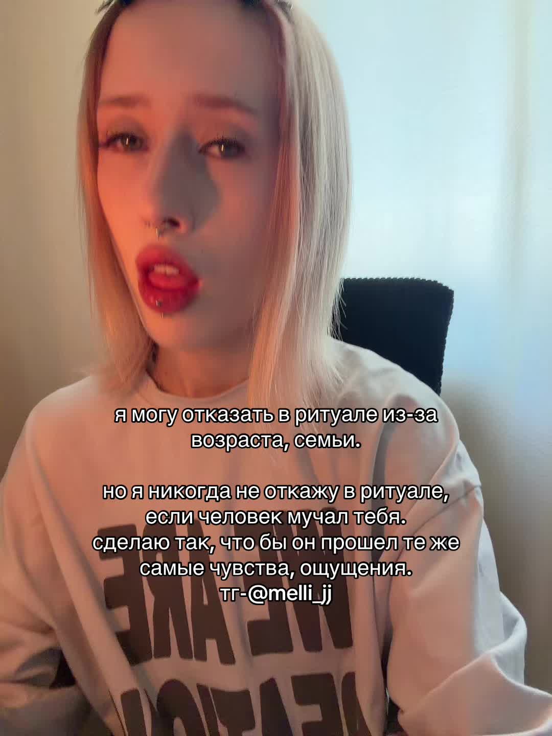 @heart witch//ведьма сердца