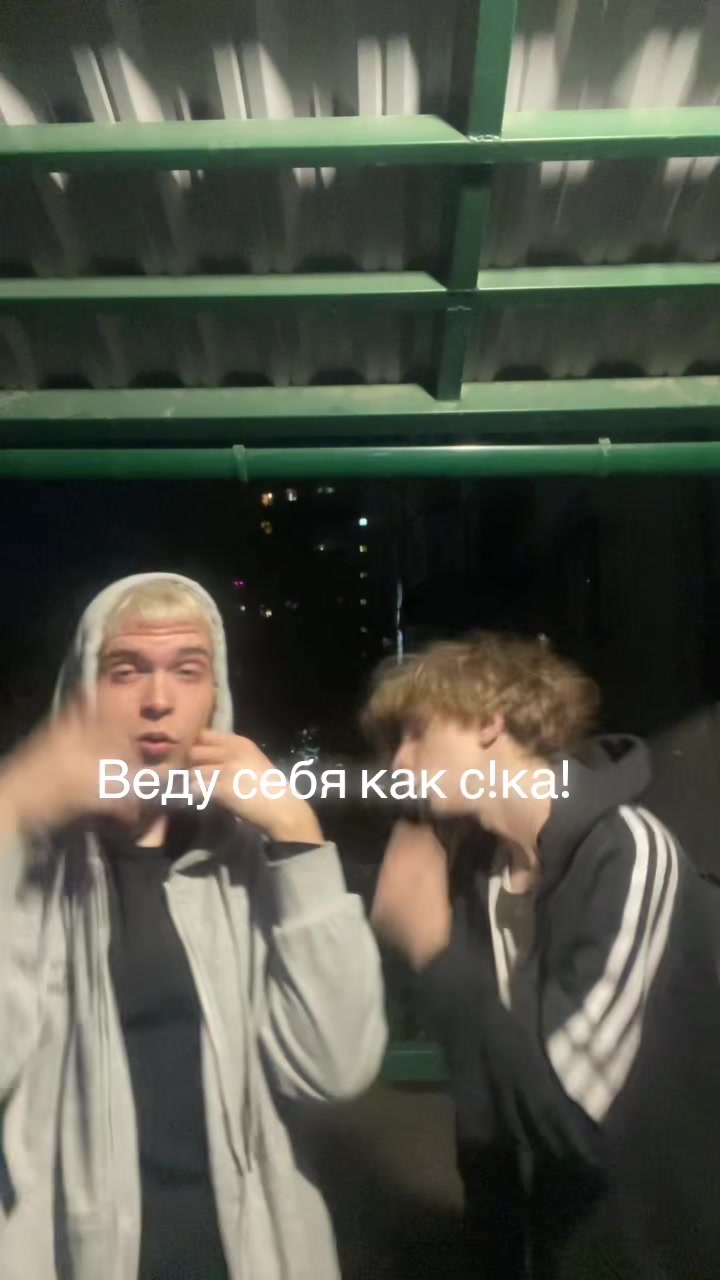@bla1zer