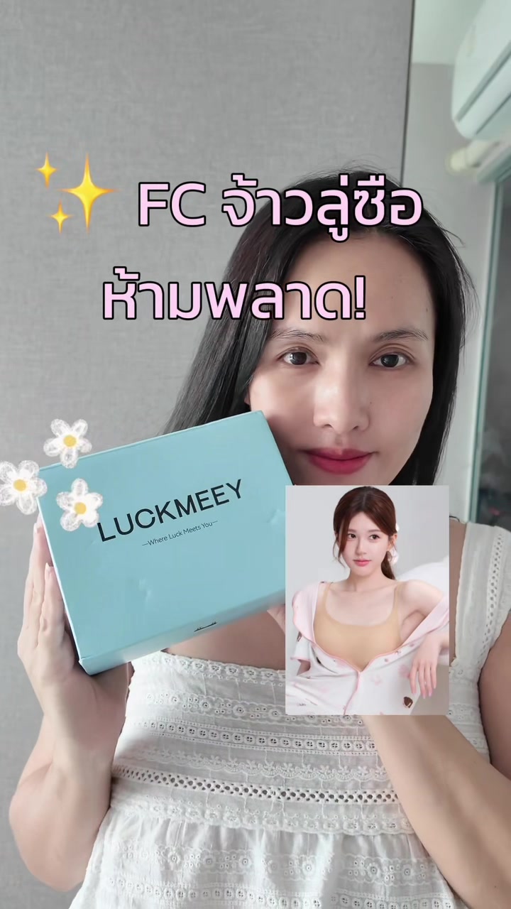 @Amiiz456