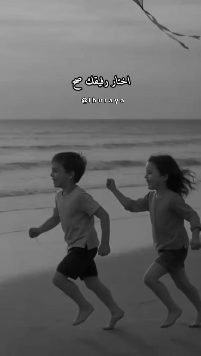 @الثــريا ✨