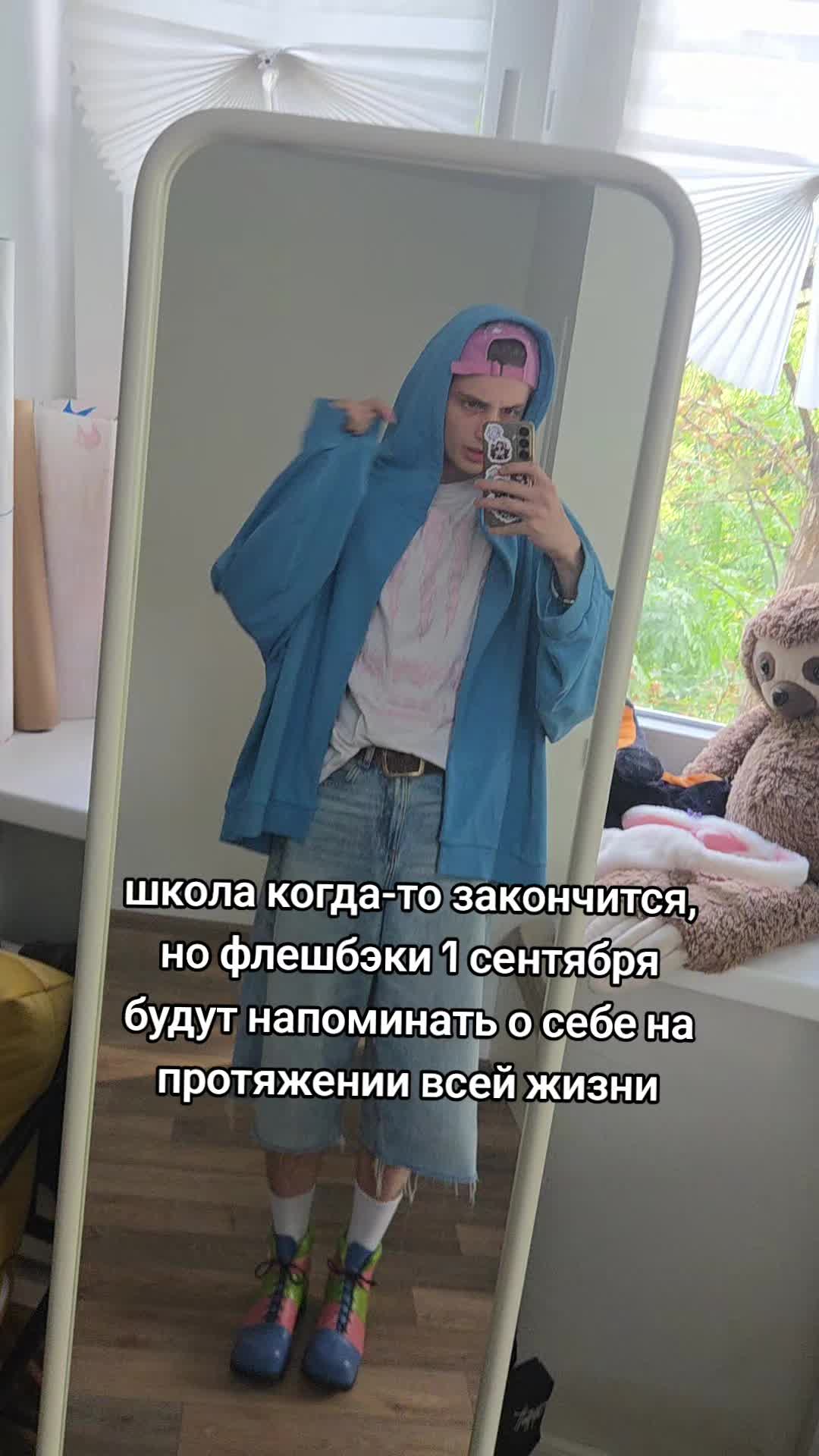 @тгк:валюша