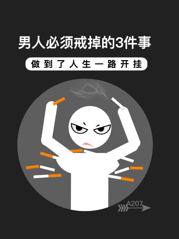 @凡言凡语&middot;Van