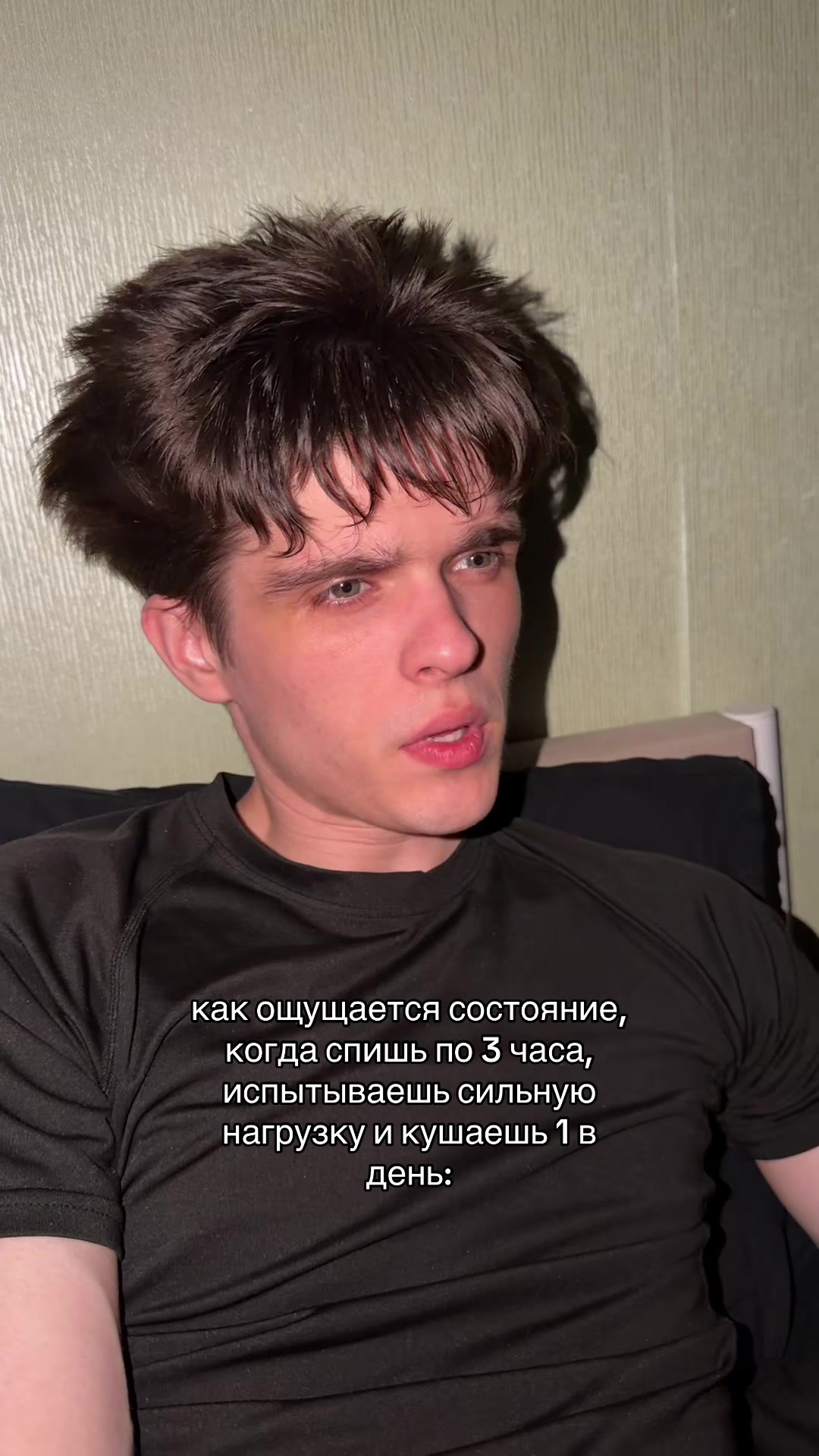 @ПЕНТАПАНК
