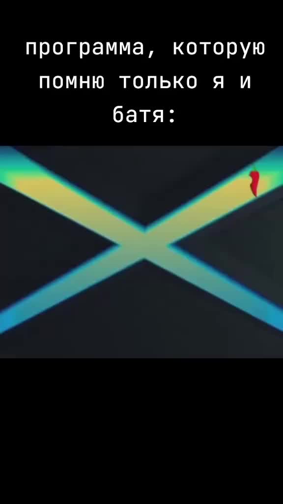 @sadw1cxx | ✞