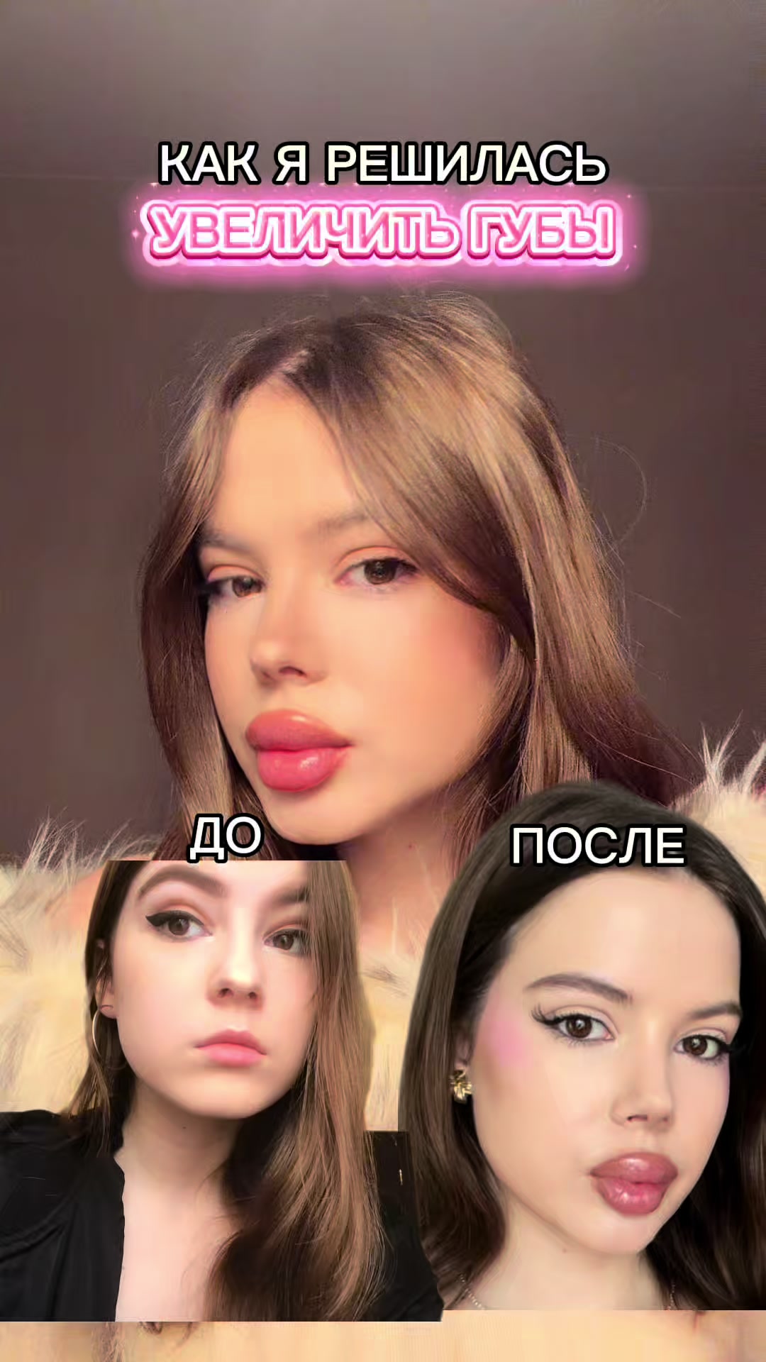 @ИРИШКА КОМФОРТ +🌸💕