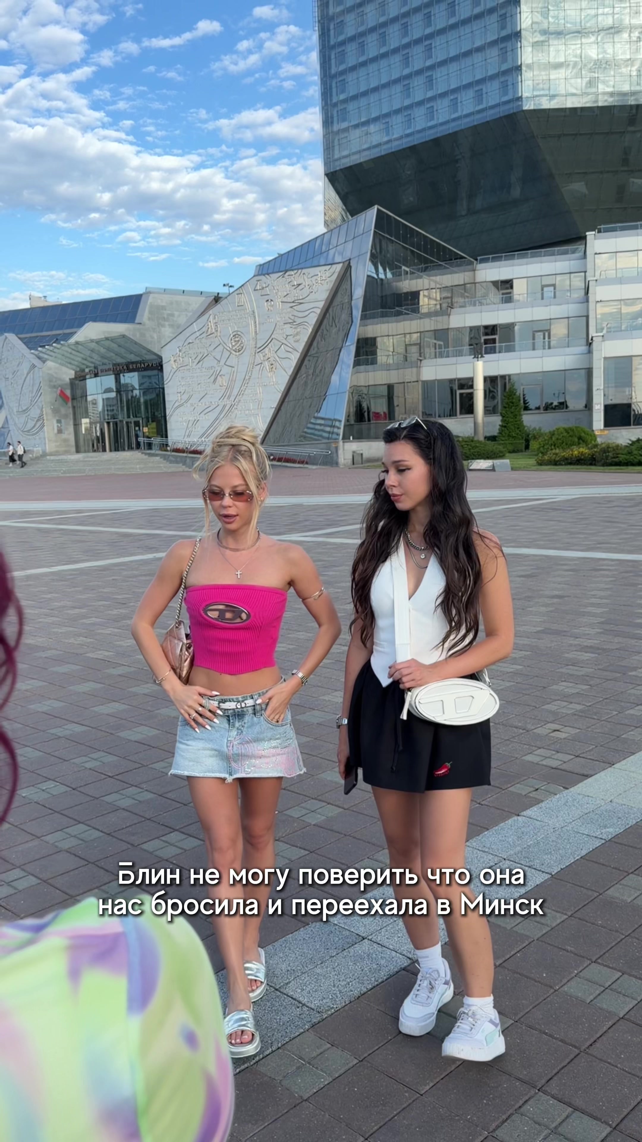@ТГК: Группа Ассорти