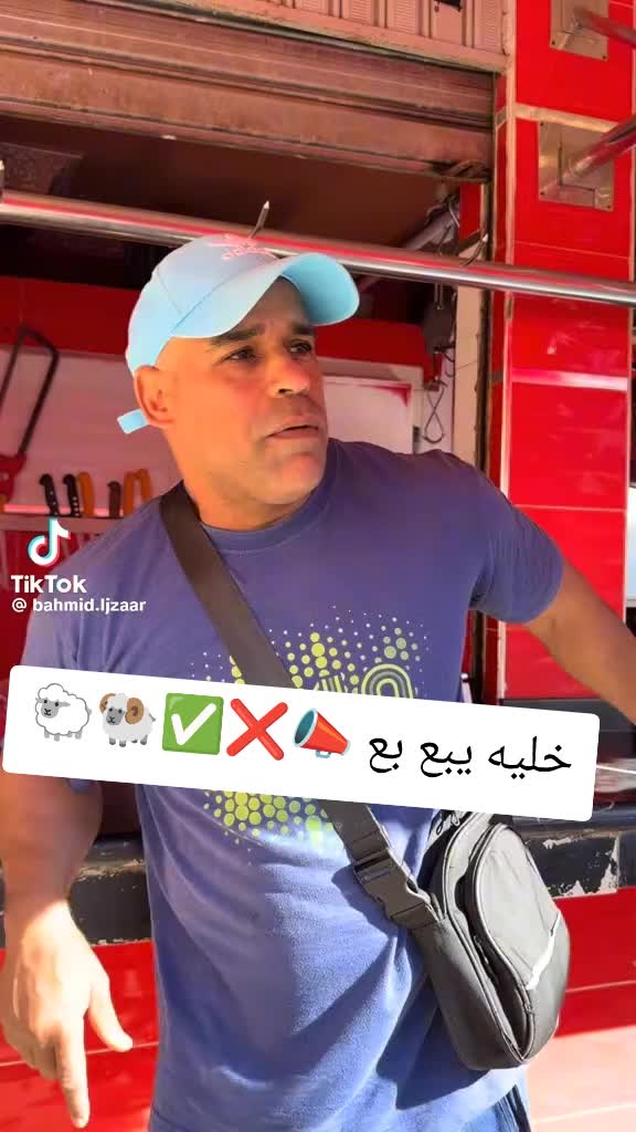 @HAHA+maroc vibes