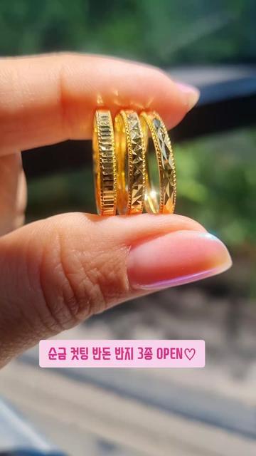 @14k 18k 주얼리 리쥬샵