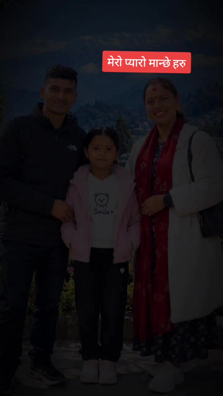 @दि💘पे💘श officel:124