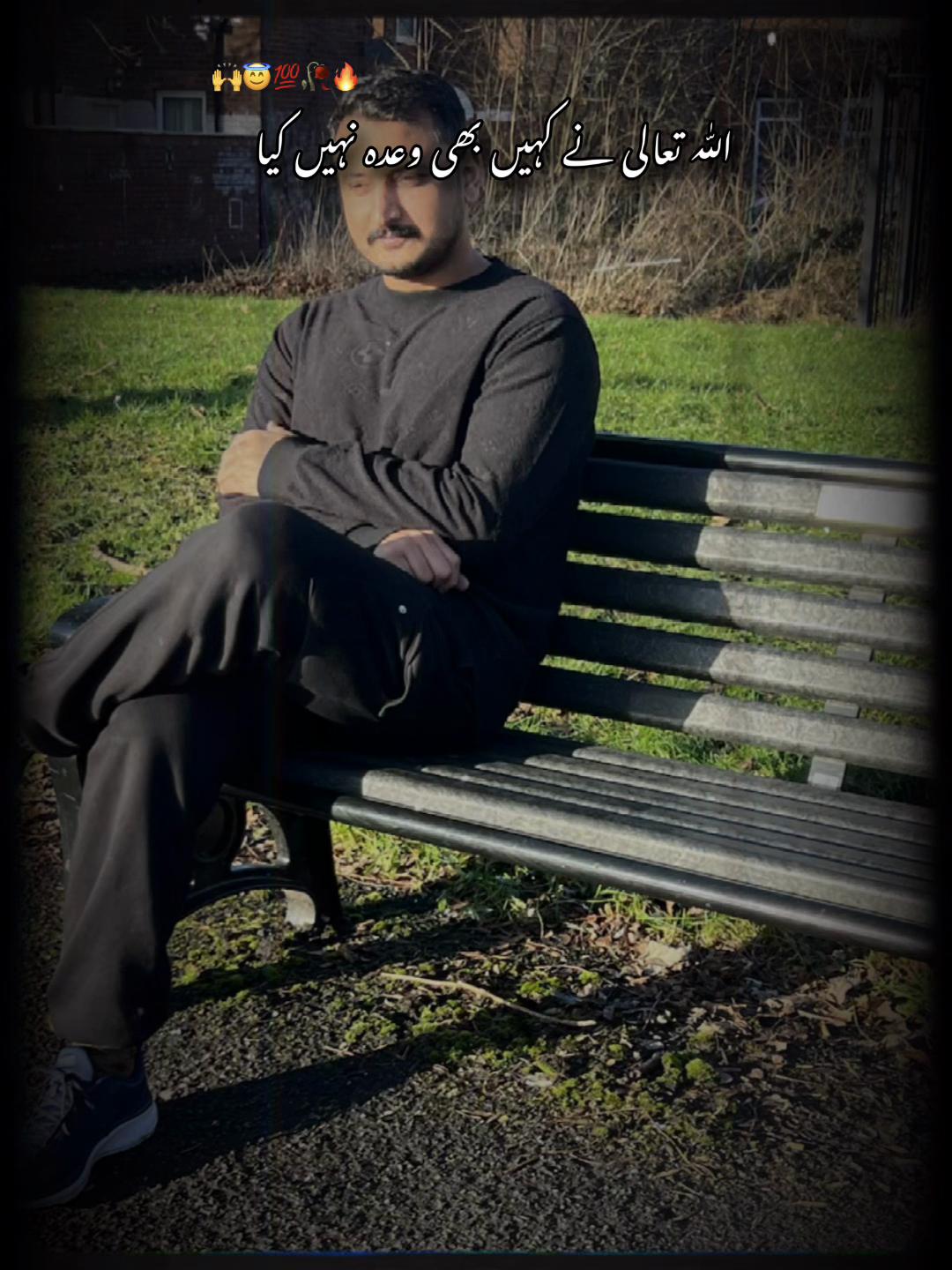 @Mumtaz