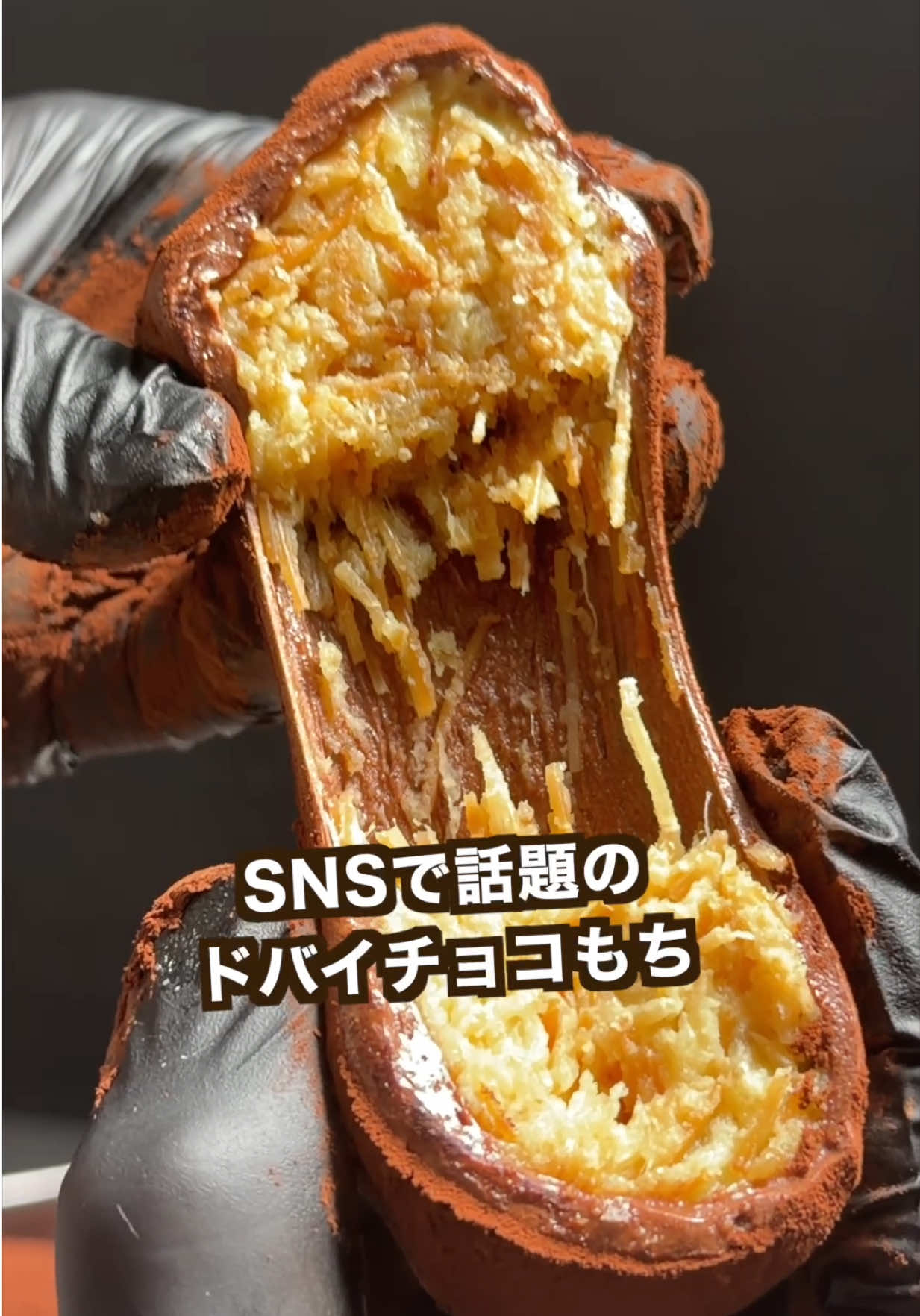 @ポテトのタカタク🥔