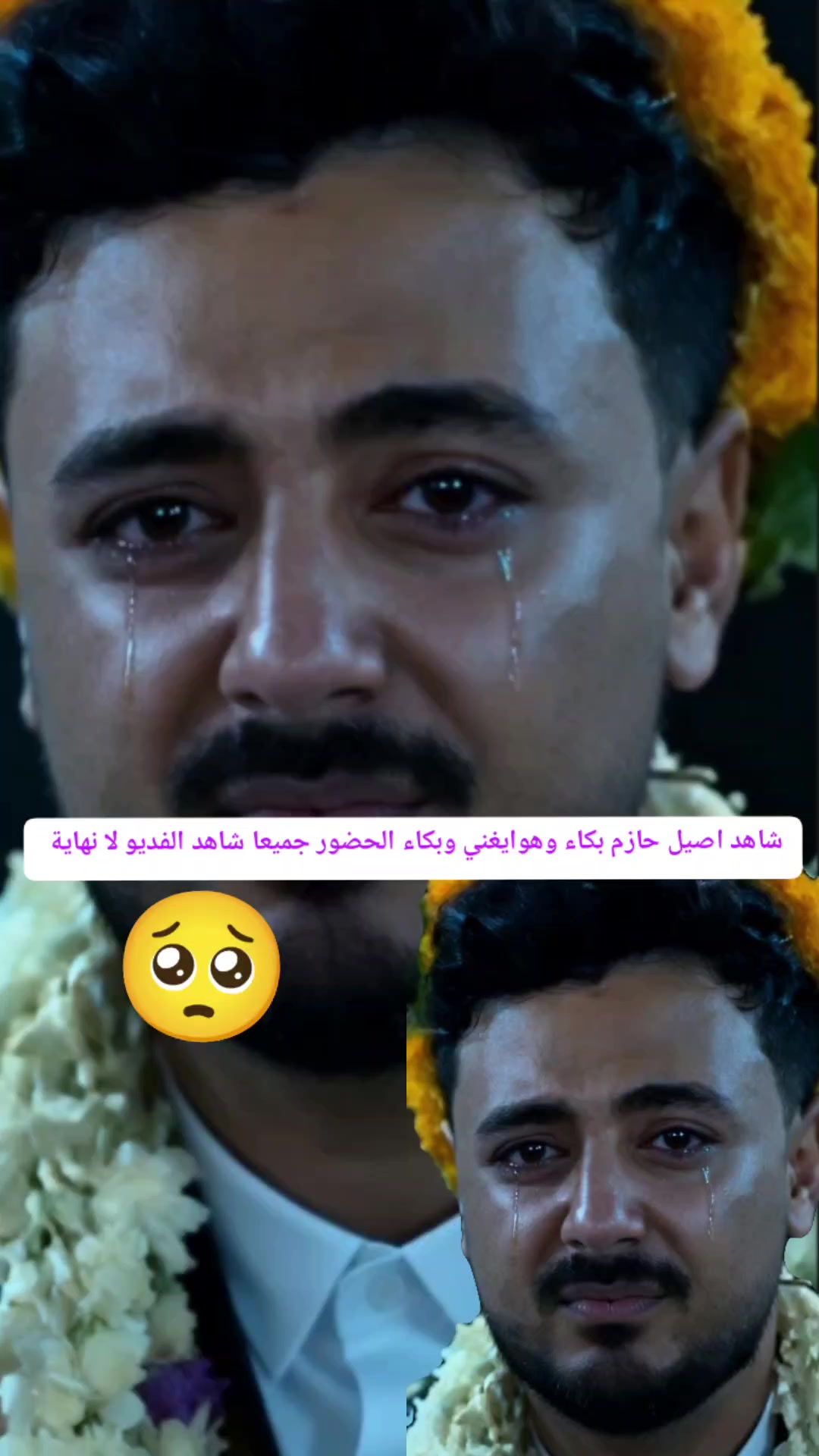@المصمم منصور الشامي